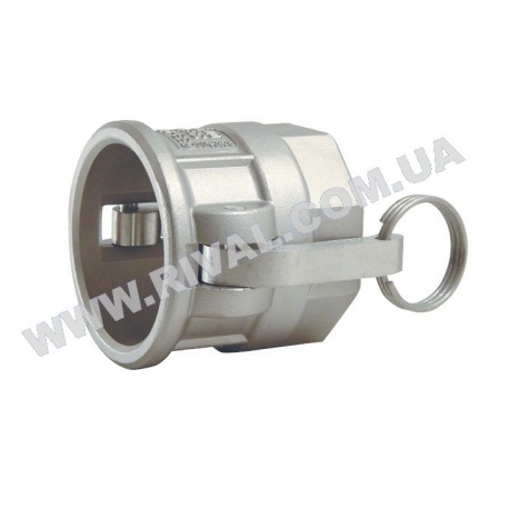 Муфта быстроразъемная ВН-ВК